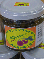 種じゃむ4 種じゃむ4